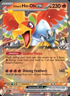 Ethan's Ho-Oh ex — Destined Rivals — Double rare