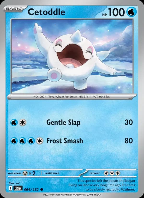 Cetoddle — Destined Rivals, Common