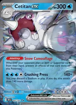 Cetitan ex — Destined Rivals — Double rare