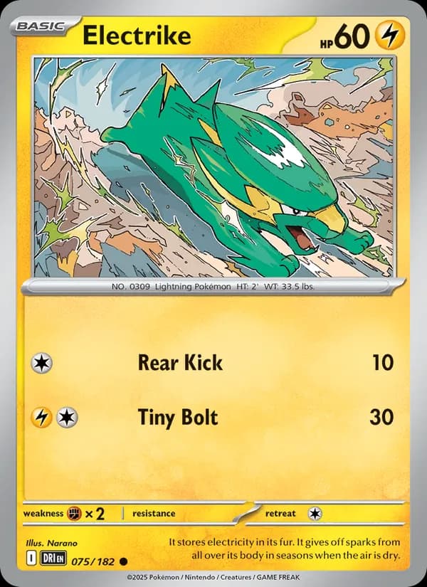 Electrike — Destined Rivals, Common