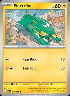 Electrike — Destined Rivals — Common
