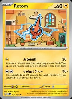 Rotom — Destined Rivals — Common