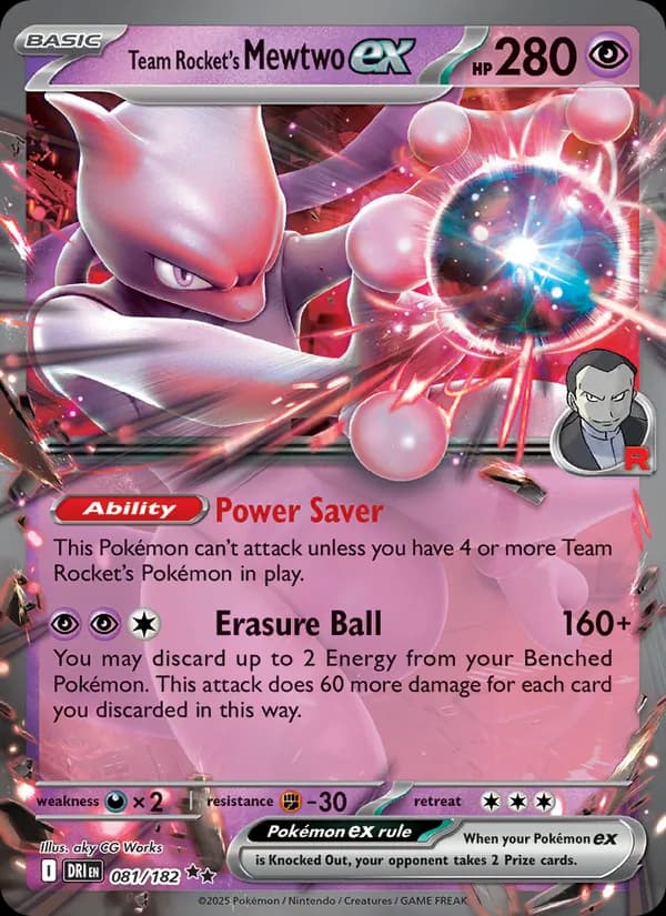 Team Rocket's Mewtwo ex — Destined Rivals, Double rare