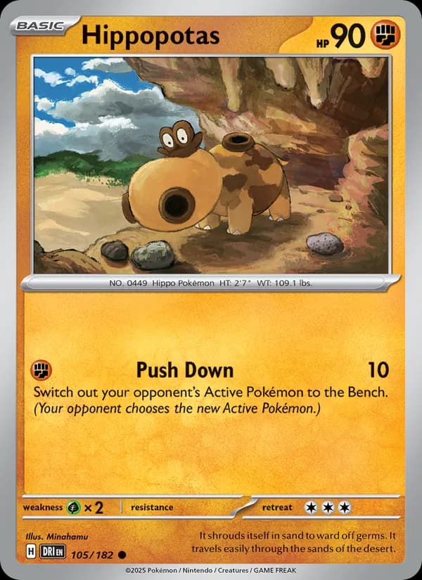 Hippopotas — Destined Rivals, Common