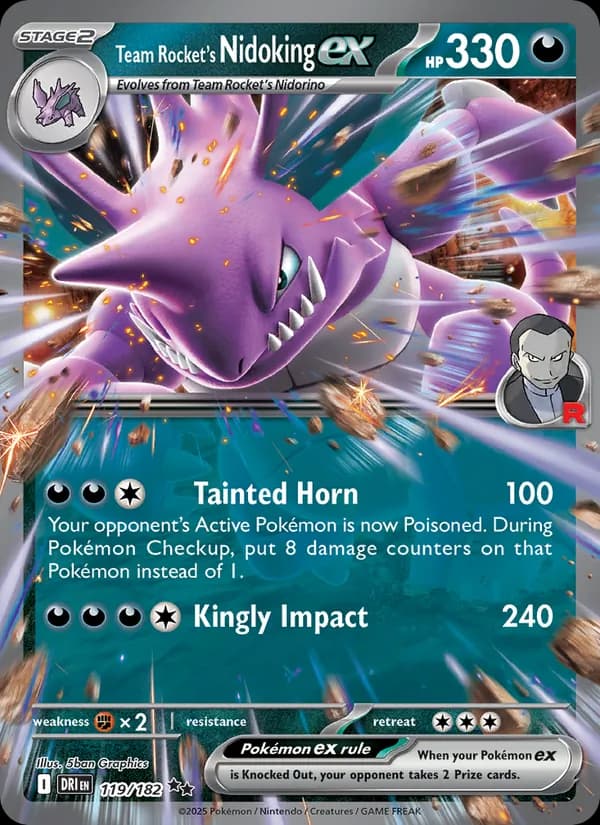 Team Rocket's Nidoking ex — Destined Rivals, Double rare