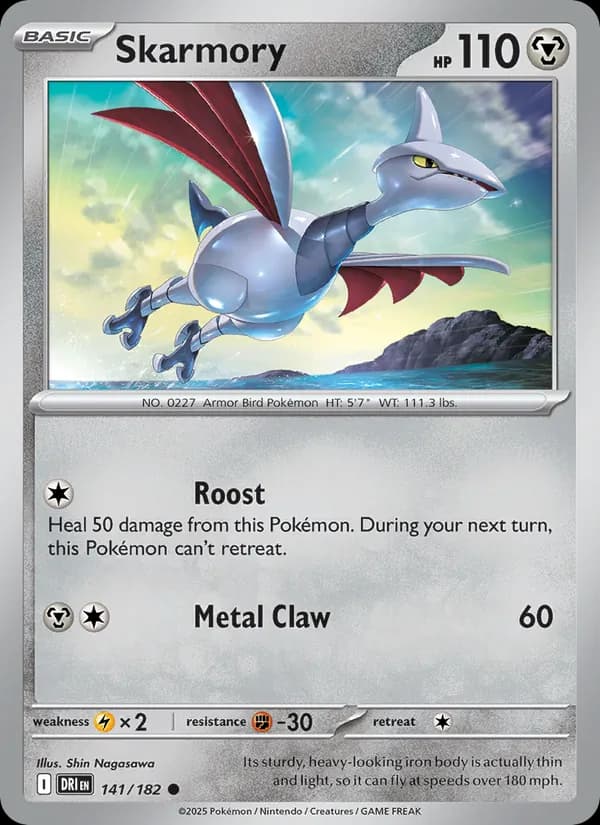 Skarmory — Destined Rivals, Common