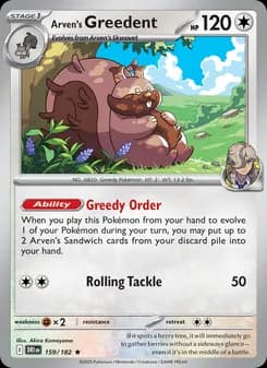 Arven's Greedent — Destined Rivals — Rare
