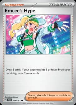 Emcee's Hype — Destined Rivals — Common