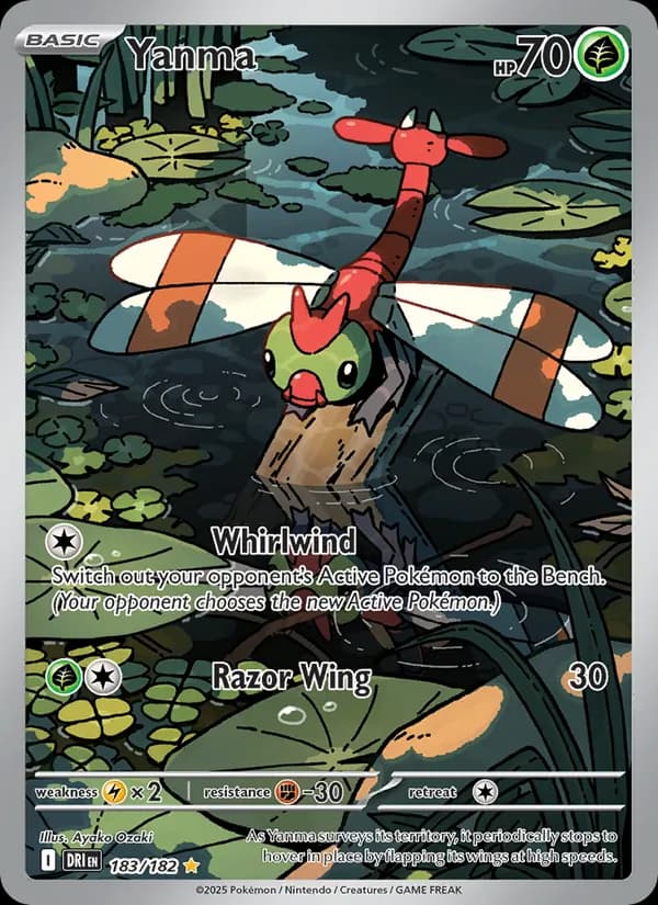 Yanma — Destined Rivals, Illustration rare
