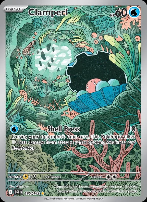 Clamperl — Destined Rivals, Illustration rare