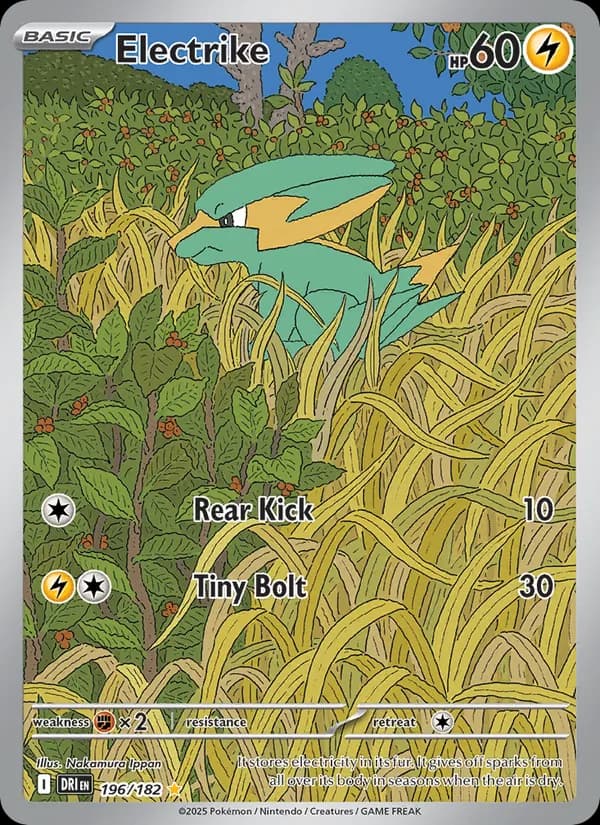 Electrike — Destined Rivals, Illustration rare