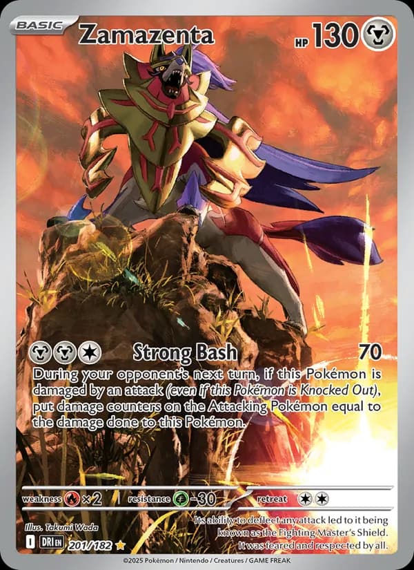 Zamazenta — Destined Rivals, Illustration rare