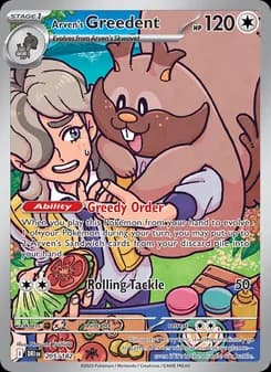 Arven's Greedent — Destined Rivals — Illustration rare