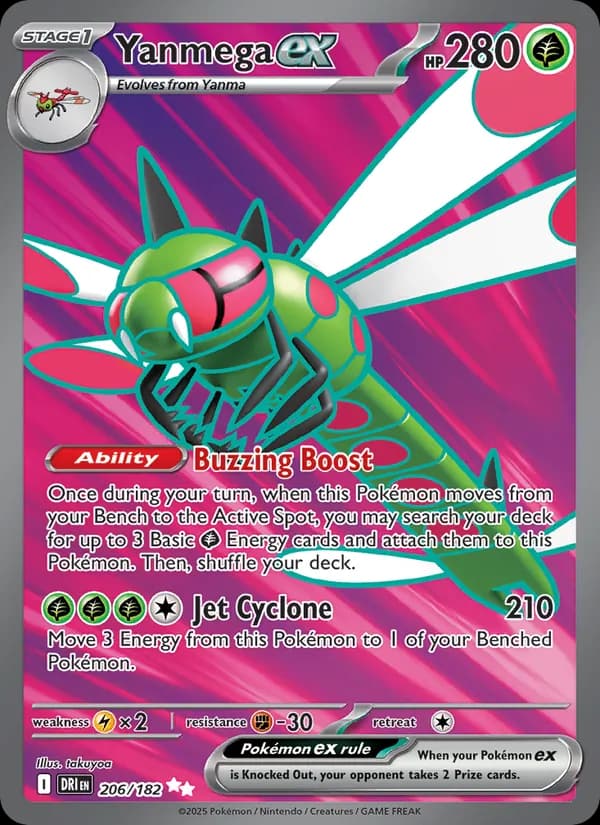 Yanmega ex — Destined Rivals, Ultra Rare