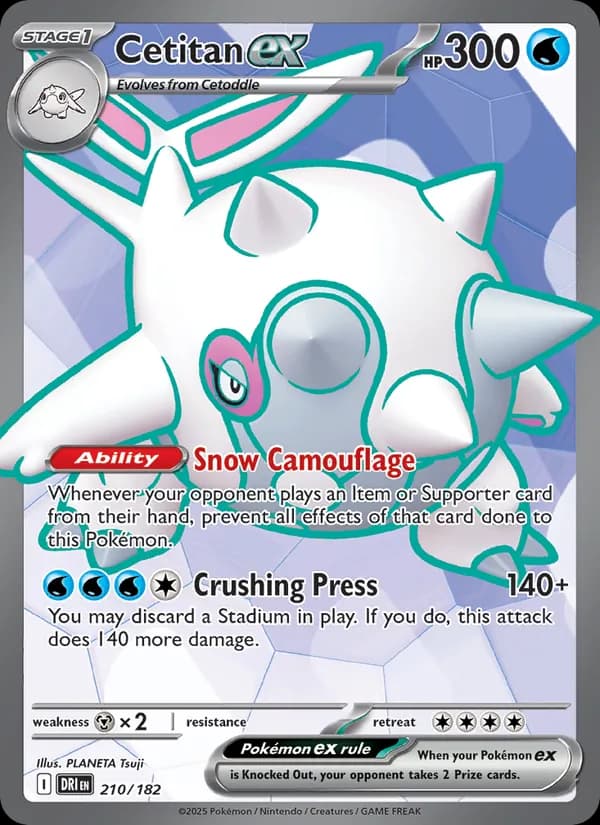 Cetitan ex — Destined Rivals, Ultra Rare