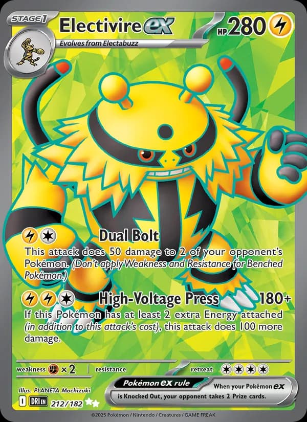 Electivire ex — Destined Rivals, Ultra Rare