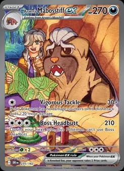 Arven's Mabosstiff ex — Destined Rivals — Special illustration rare