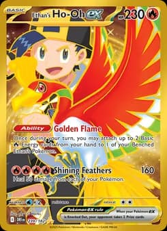 Ethan's Ho-Oh ex — Destined Rivals — Hyper rare