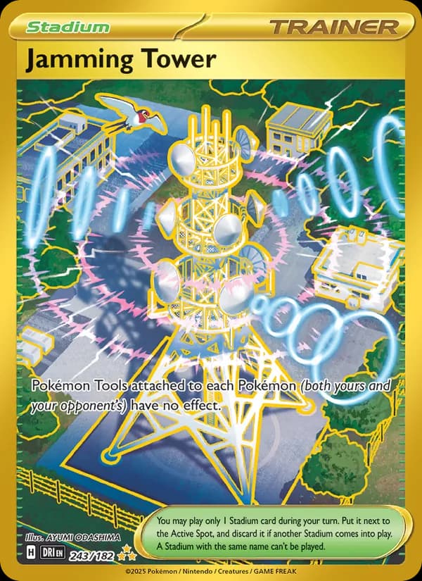 Jamming Tower — Destined Rivals, Hyper rare
