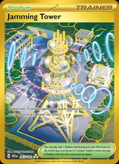 Jamming Tower — Destined Rivals — Hyper rare