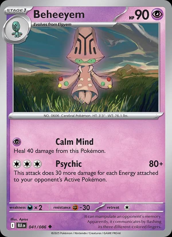 Beheeyem — Black Bolt, Uncommon