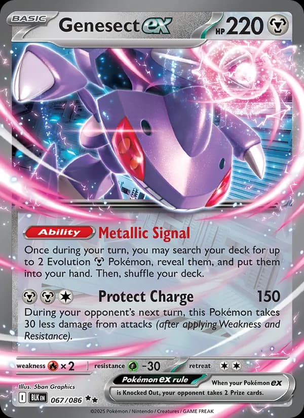 Genesect ex — Black Bolt, Double rare