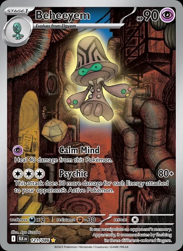 Beheeyem — Black Bolt, Illustration rare