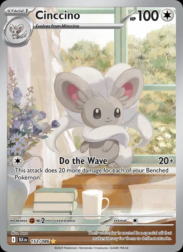 Cinccino — Black Bolt, Illustration rare