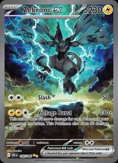 Zekrom ex — Black Bolt — Special illustration rare