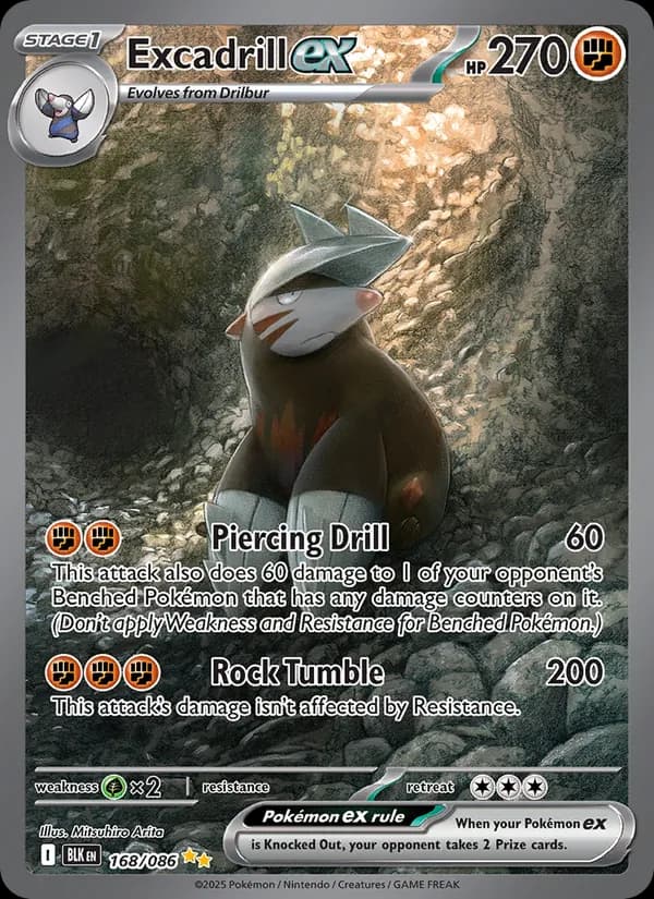 Excadrill ex — Black Bolt, Special illustration rare