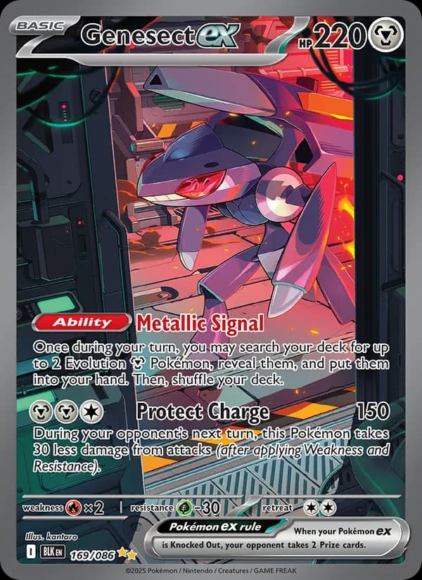 Genesect ex — Black Bolt, Special illustration rare