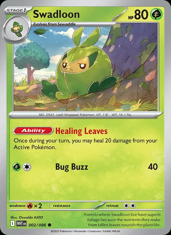 Swadloon — White Flare, Common