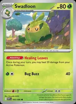 Swadloon — White Flare — Common