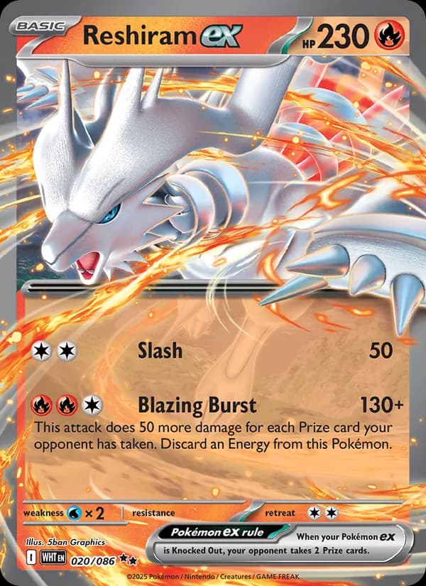 Reshiram ex — White Flare, Double rare