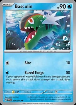 Basculin — White Flare — Common