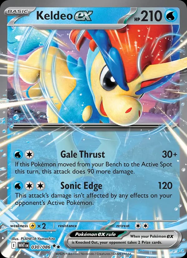 Keldeo ex — White Flare, Double rare