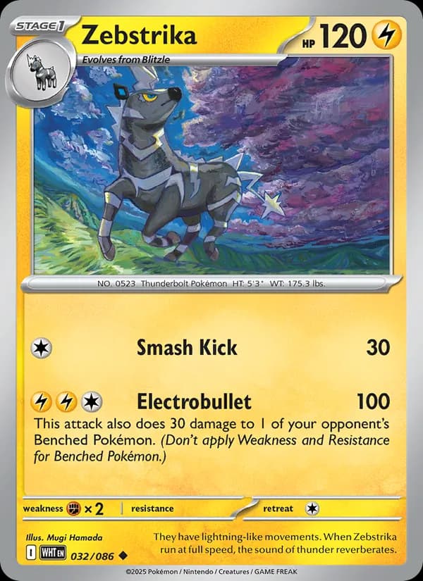 Zebstrika — White Flare, Uncommon