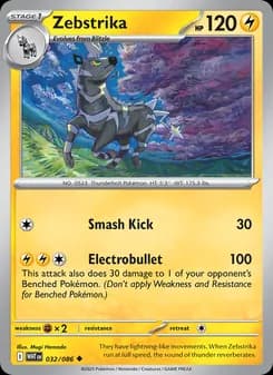 Zebstrika — White Flare — Uncommon