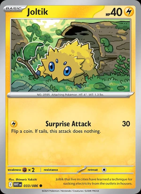 Joltik — White Flare, Common