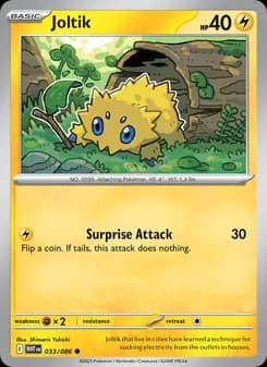 Joltik — White Flare — Common