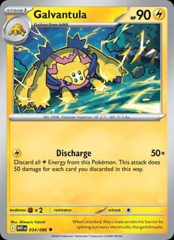 Galvantula — White Flare — Uncommon