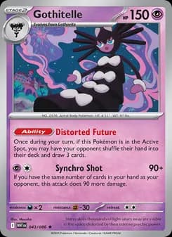 Gothitelle — White Flare — Rare