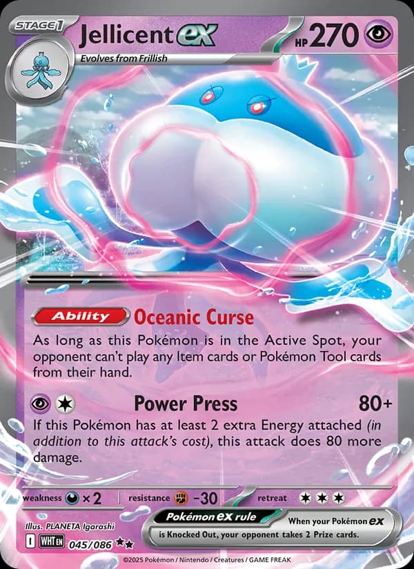 Jellicent ex — White Flare, Double rare