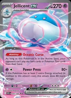 Jellicent ex — White Flare — Double rare