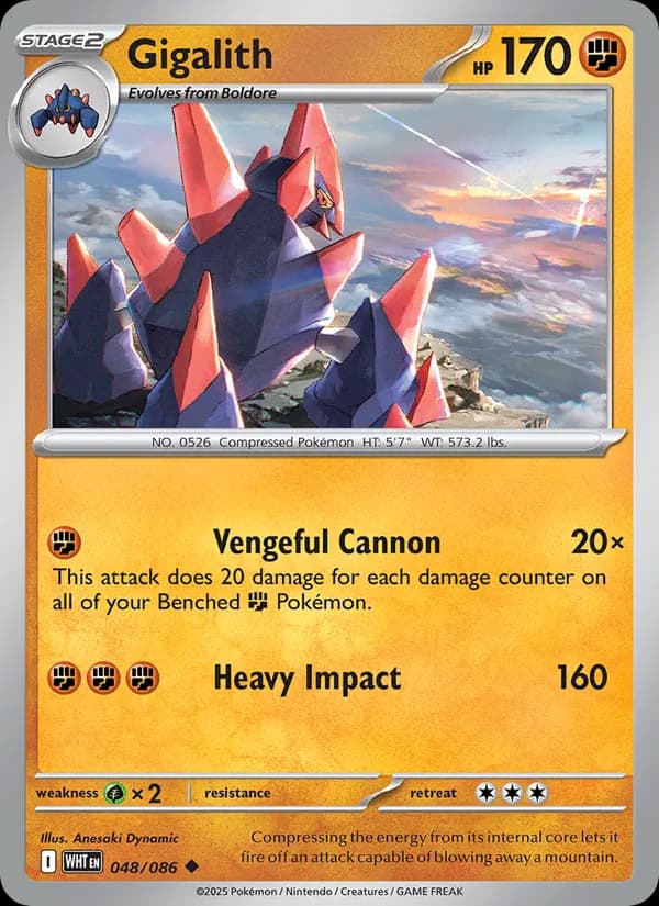 Gigalith — White Flare, Uncommon
