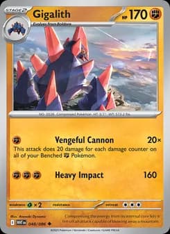 Gigalith — White Flare — Uncommon