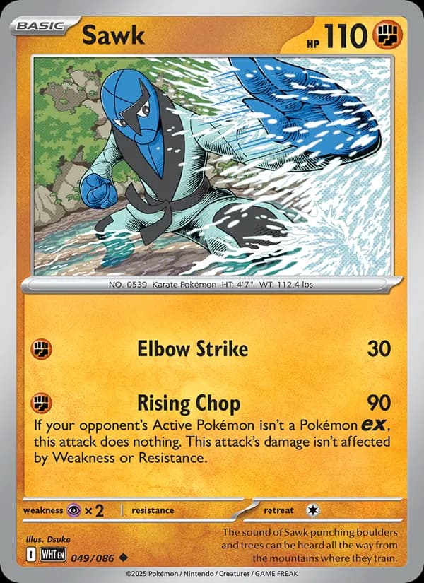 Sawk — White Flare, Uncommon
