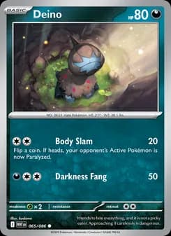 Deino — White Flare — Common