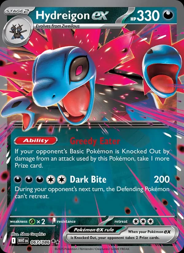 Hydreigon ex — White Flare, Double rare