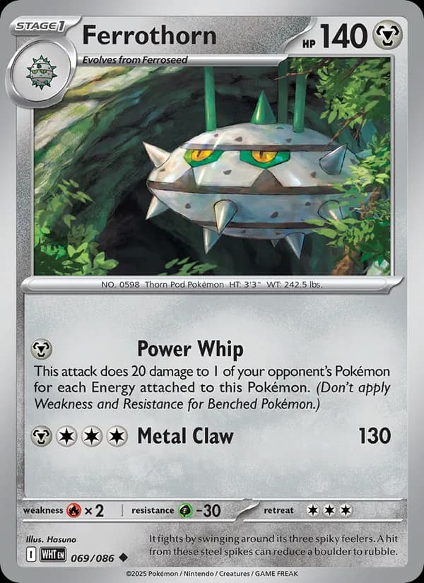 Ferrothorn — White Flare, Uncommon